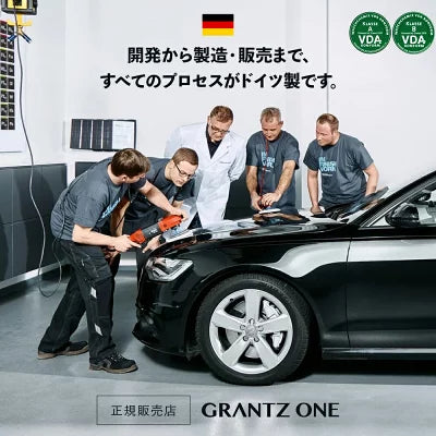 【 日本正規品 】 KochChemie コッホケミー コケミ Wf ウォッシュ&フィニッシュ 1L KJ317001 ウォーターレス リンスレス 洗車 カーケア カーシャンプー 輝き 撥水 保護 コーティング エキスパート プロ向け Wash & Finish