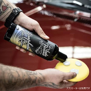 AUTO FINESSE GRAPHEN 500ml グラフェン