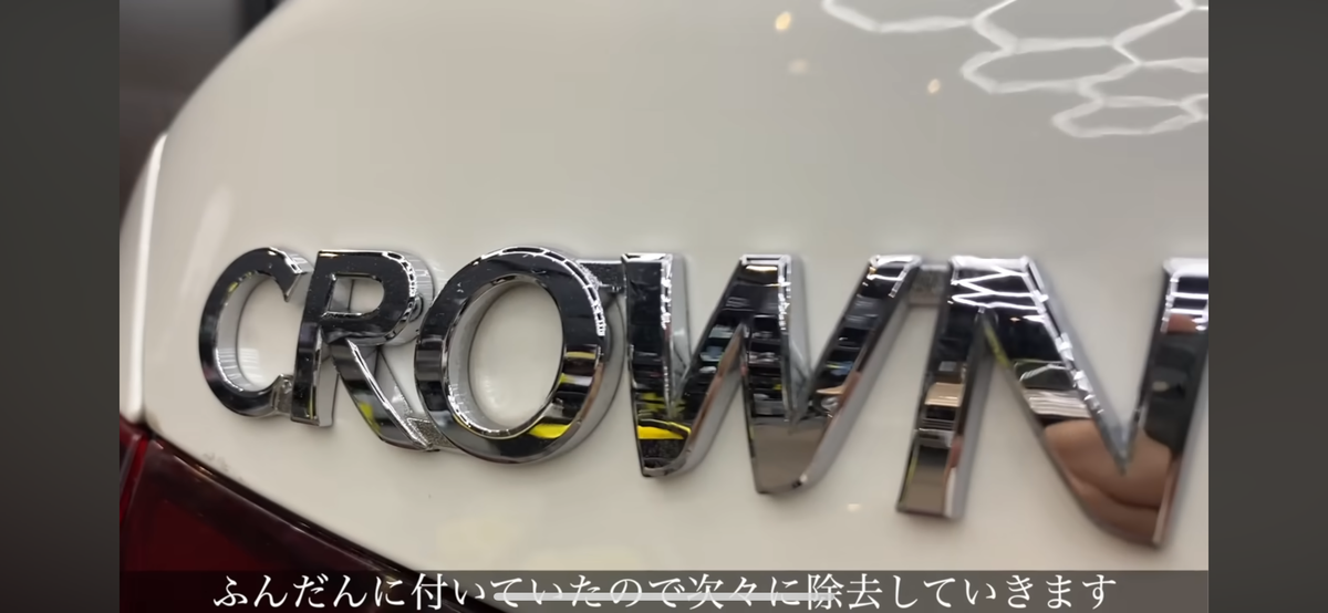 水垢除去剤 スケール除去剤 – SENSE-R store 水垢除去剤 スケール除去剤 – SENSE-R store