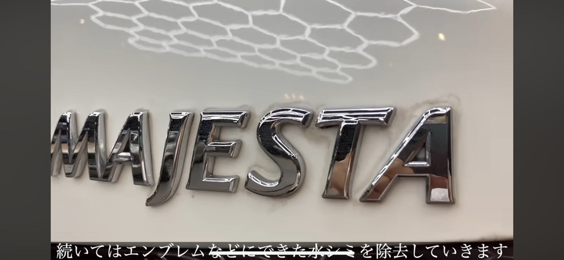 水垢除去剤 スケール除去剤 – SENSE-R store 水垢除去剤 スケール除去剤 – SENSE-R store